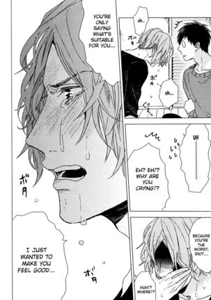 Ogeretsu Tanaka - Koi to wa Baka de Aru Koto da Page #177