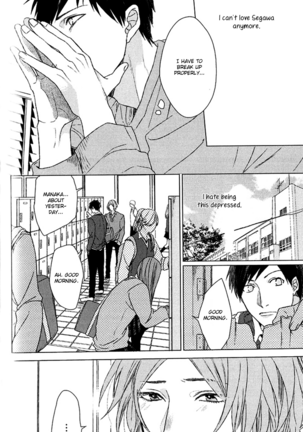 Ogeretsu Tanaka - Koi to wa Baka de Aru Koto da Page #150