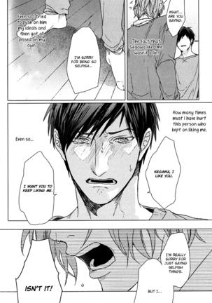 Ogeretsu Tanaka - Koi to wa Baka de Aru Koto da Page #162