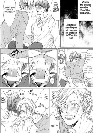 Ogeretsu Tanaka - Koi to wa Baka de Aru Koto da Page #25