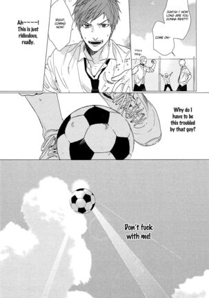 Ogeretsu Tanaka - Koi to wa Baka de Aru Koto da Page #105