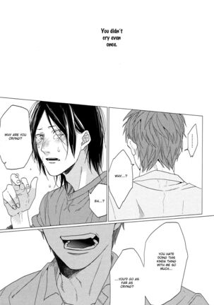 Ogeretsu Tanaka - Koi to wa Baka de Aru Koto da Page #117