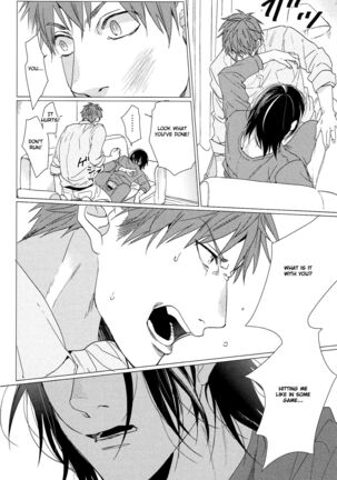 Ogeretsu Tanaka - Koi to wa Baka de Aru Koto da Page #114