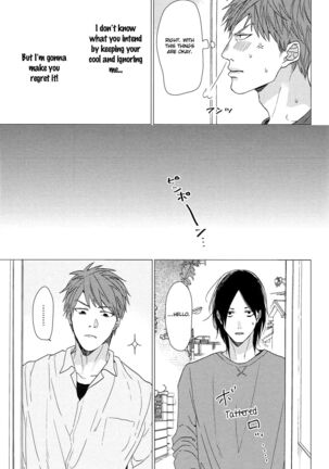 Ogeretsu Tanaka - Koi to wa Baka de Aru Koto da Page #107