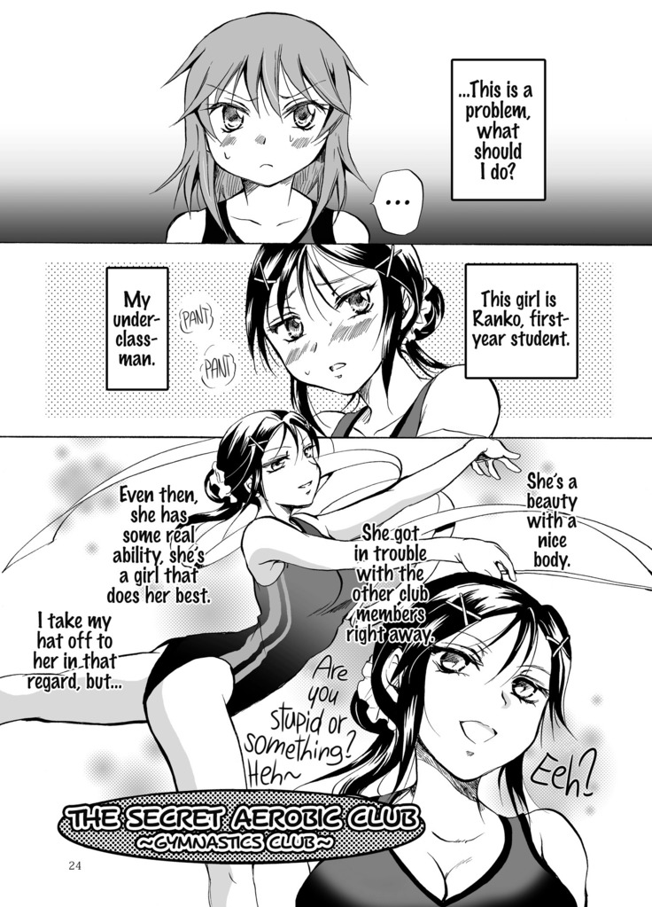 Mousou Bukatsu Shoujo