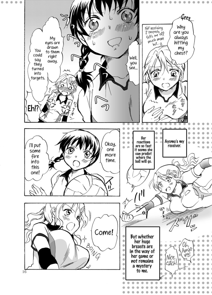 Mousou Bukatsu Shoujo