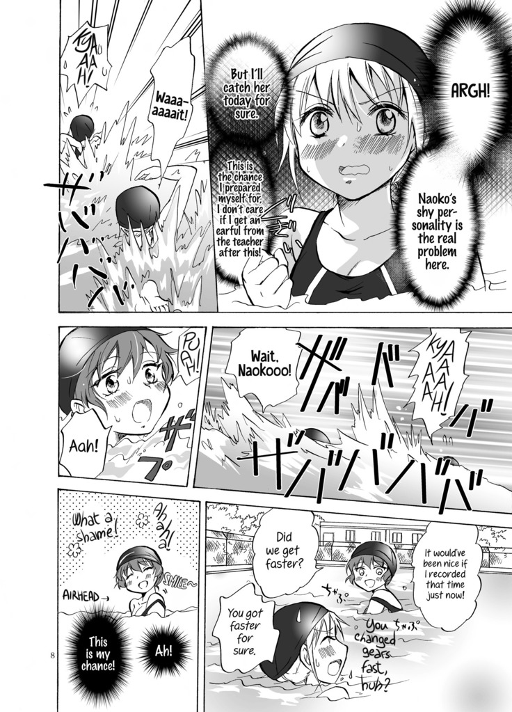 Mousou Bukatsu Shoujo