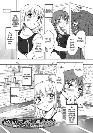 Image 2650694