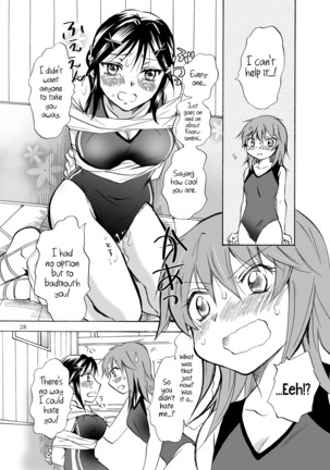 Mousou Bukatsu Shoujo Page #27