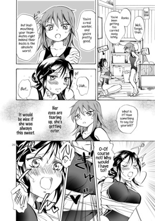 Mousou Bukatsu Shoujo Page #25