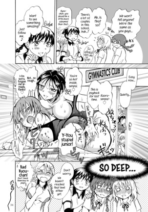 Mousou Bukatsu Shoujo Page #33