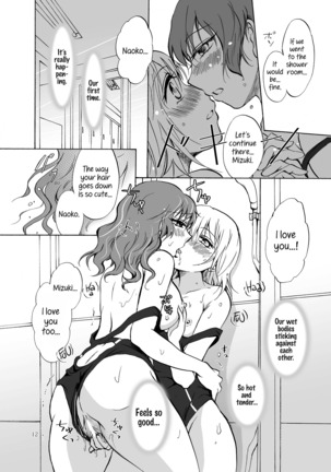 Image 2650698