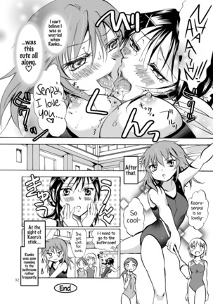 Mousou Bukatsu Shoujo Page #31