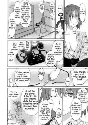 Hitagi Family Chuuhen Page #19