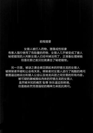 Image 10698434