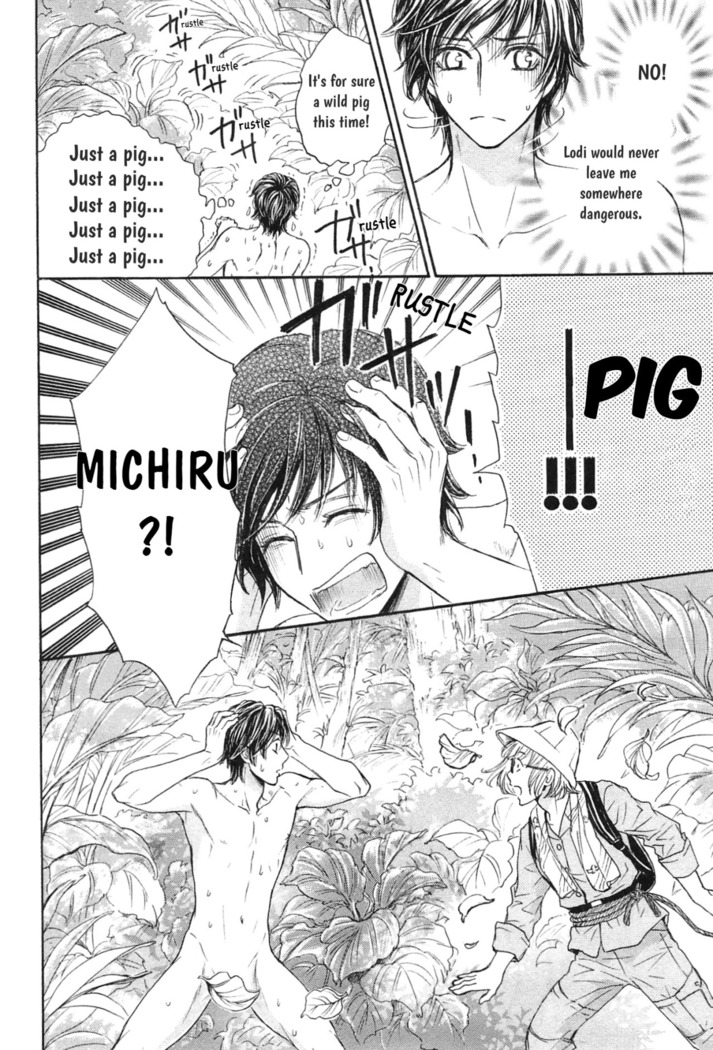 Razoku no Hanayome | Bride of the Nudist Tribe