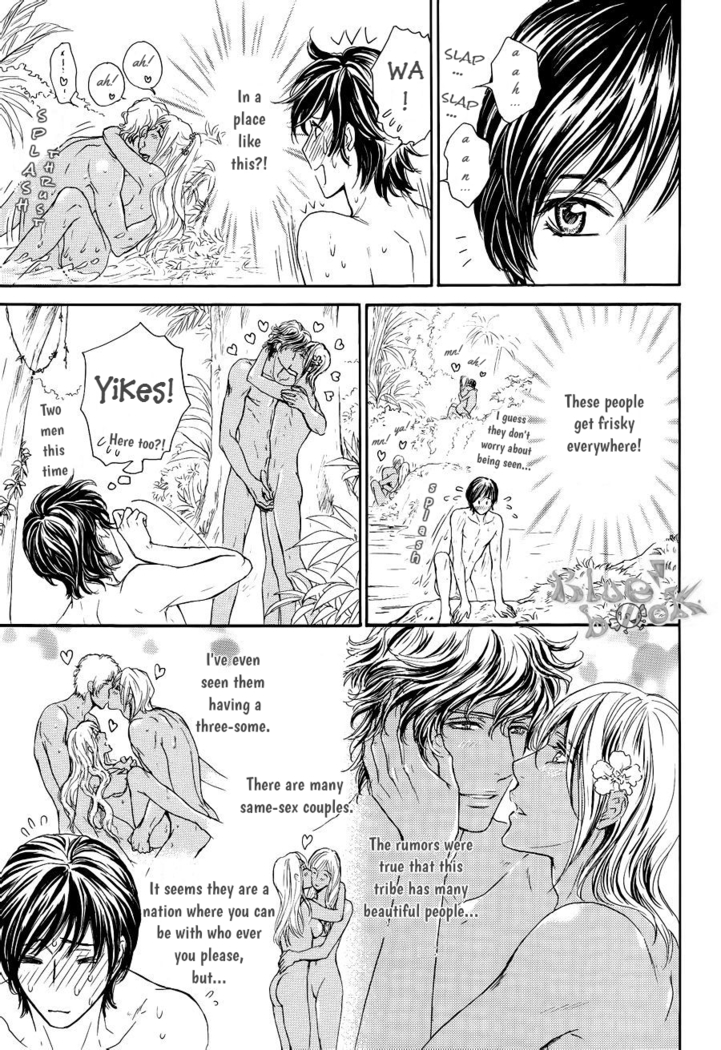 Razoku no Hanayome | Bride of the Nudist Tribe