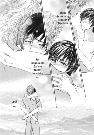 Razoku no Hanayome | Bride of the Nudist Tribe Page #50
