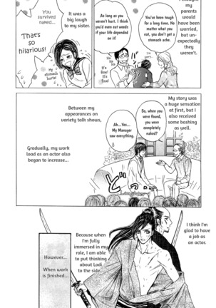 Razoku no Hanayome | Bride of the Nudist Tribe Page #62
