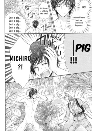 Razoku no Hanayome | Bride of the Nudist Tribe Page #56