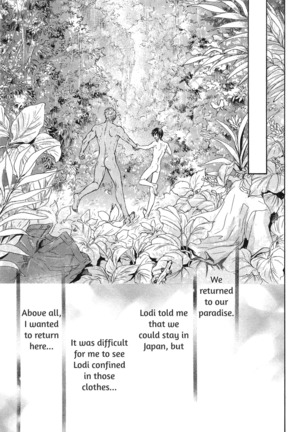 Razoku no Hanayome | Bride of the Nudist Tribe Page #83
