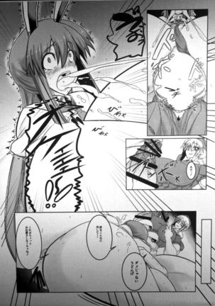 Image 8951130