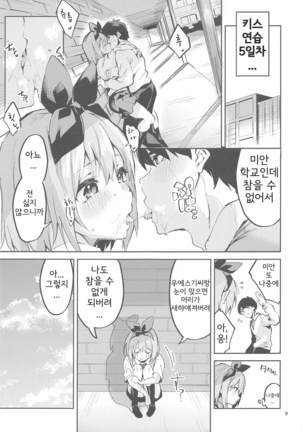 Image 10389751