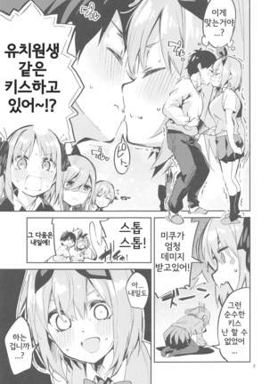 Image 10389749