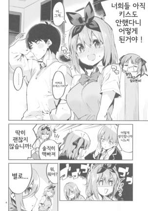 Image 10389746