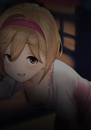 "Dancer" Djeeta-chan