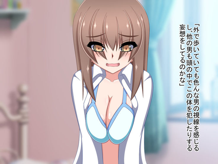 Gyakuten Sekai! ~Otoko datta Ore ga Onna kara Haha ni Natte Iku made no Hanashi~