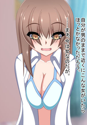 Image 10063027