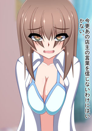 Image 10063025