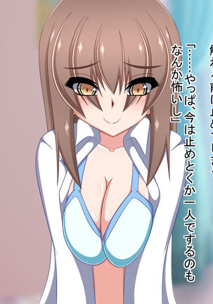 Image 10063029
