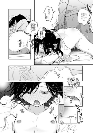 Image 3926456