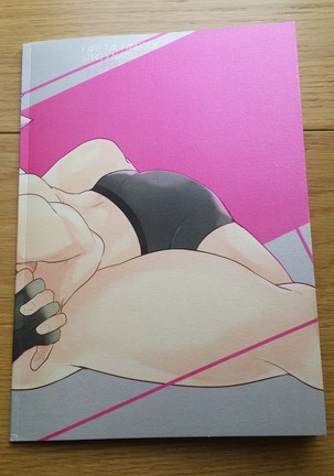 SS級任務 Page #48