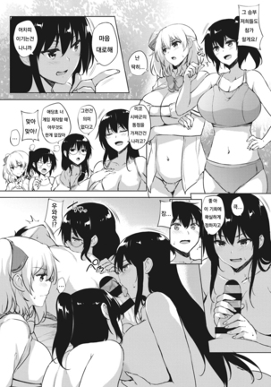 Image 9628445