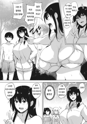 Image 9628443