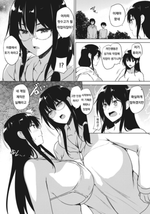 Image 9628442