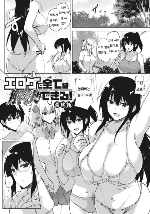 Image 9628438