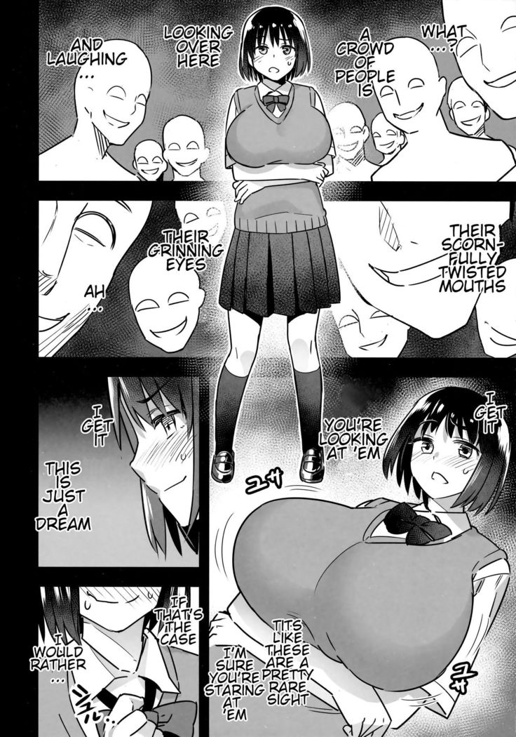 Iinchou wa Supponpon