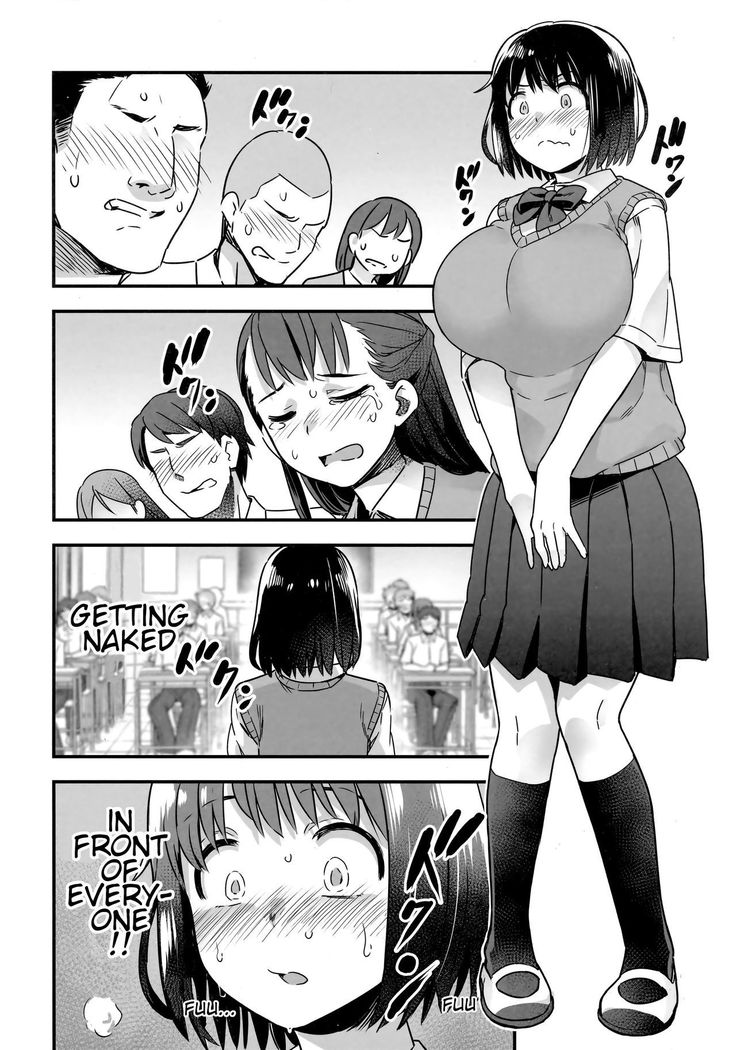 Iinchou wa Supponpon