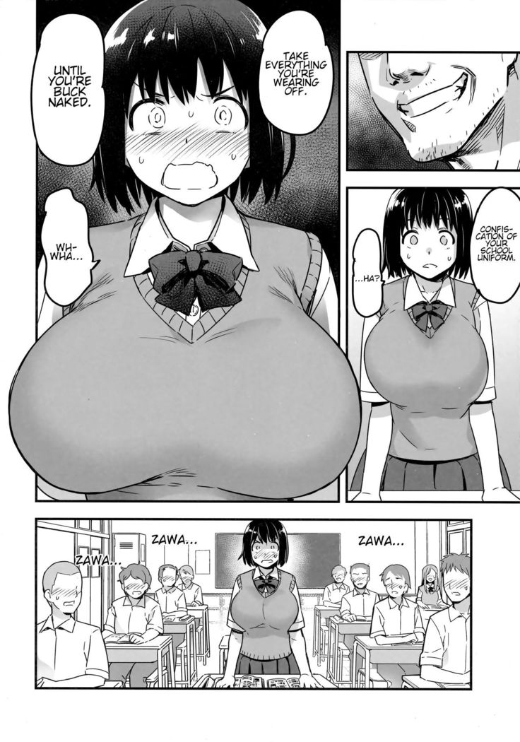 Iinchou wa Supponpon