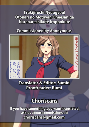 Otonari no Motoyan Oneesan ga Narenareshikute Iroppokute Page #85