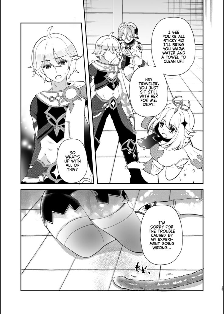 Jouai Renseijutsu | Affection Alchemy