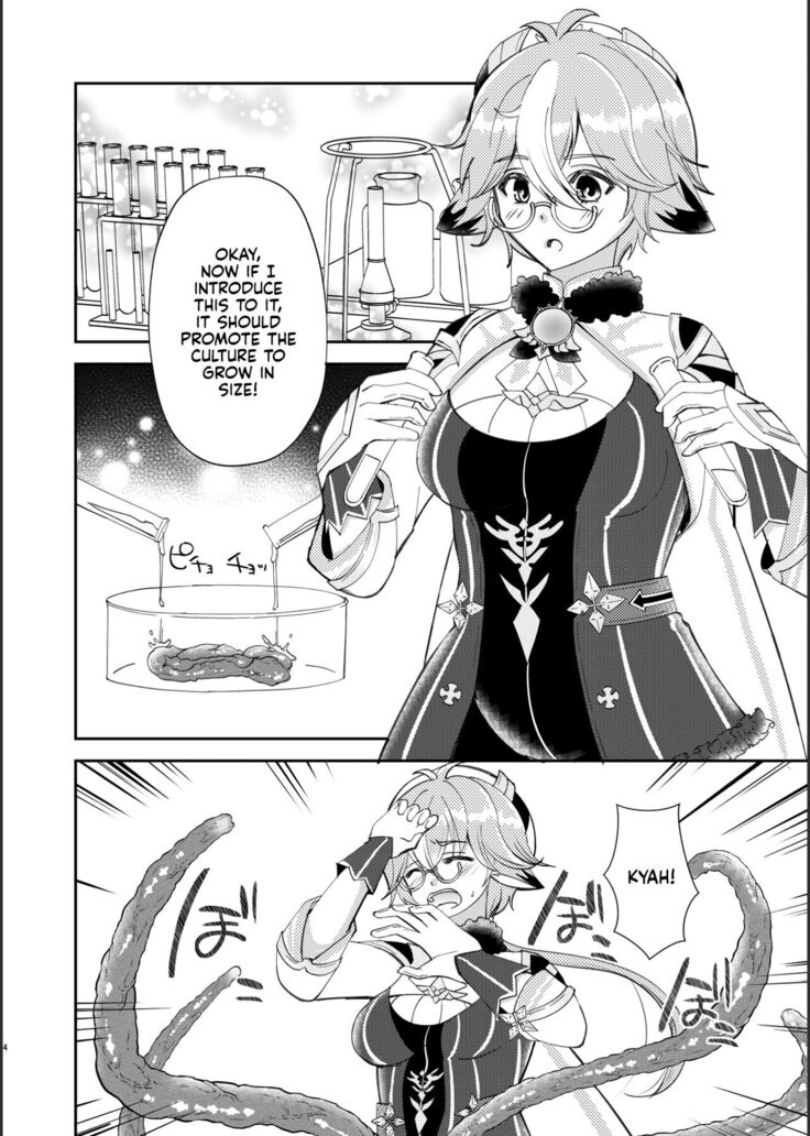 Jouai Renseijutsu | Affection Alchemy