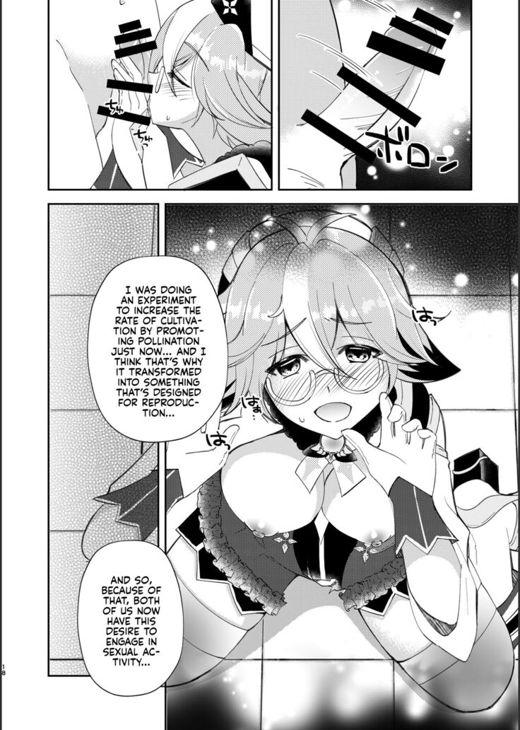 Jouai Renseijutsu | Affection Alchemy