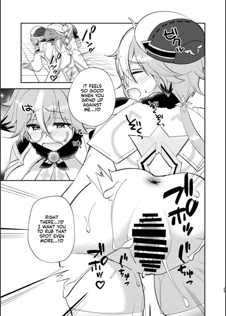 Jouai Renseijutsu | Affection Alchemy