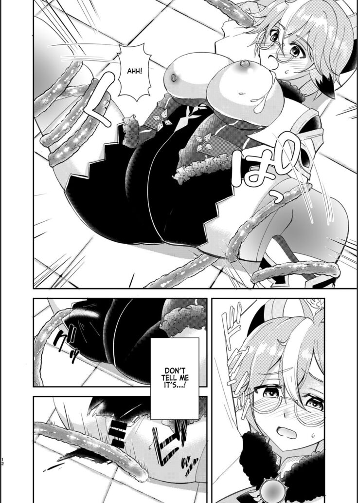 Jouai Renseijutsu | Affection Alchemy