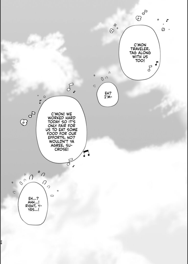 Jouai Renseijutsu | Affection Alchemy
